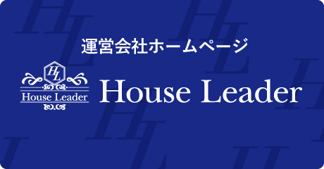 運営会社ホームページ